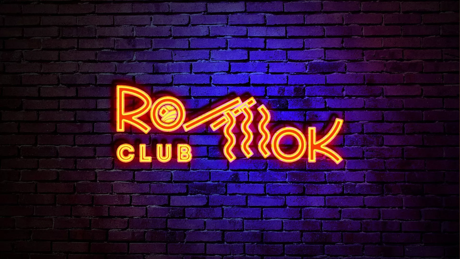 Разработка интерьерной вывески суши-бара «Roll Wok Club» в Россоши